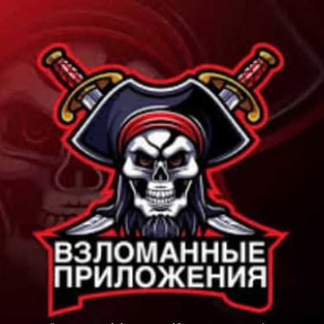 Аватар канала СКАЧАТЬ ИГРЫ И ПРИЛОЖЕНИЯ