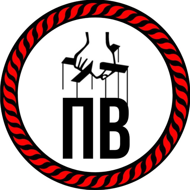Аватар канала Психология Влияния