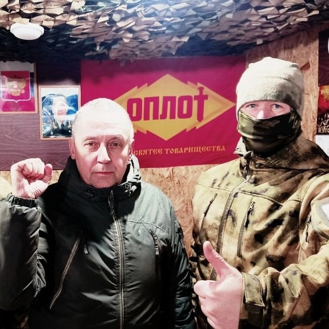 Аватар канала ШТАБ ЗАХАРА ПРИЛЕПИНА МОСКВА