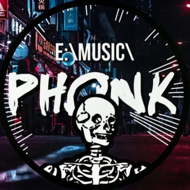 Аватар канала Фонк Музыка | Phonk