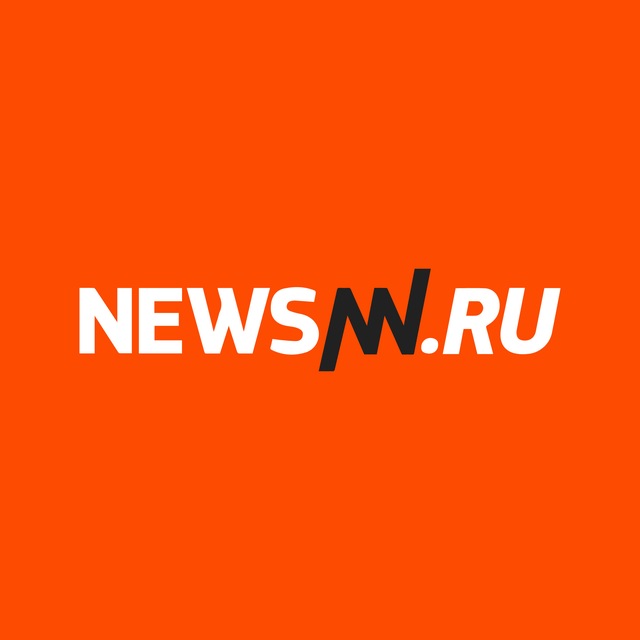 Аватар канала NewsNN | Нижний Новгород
