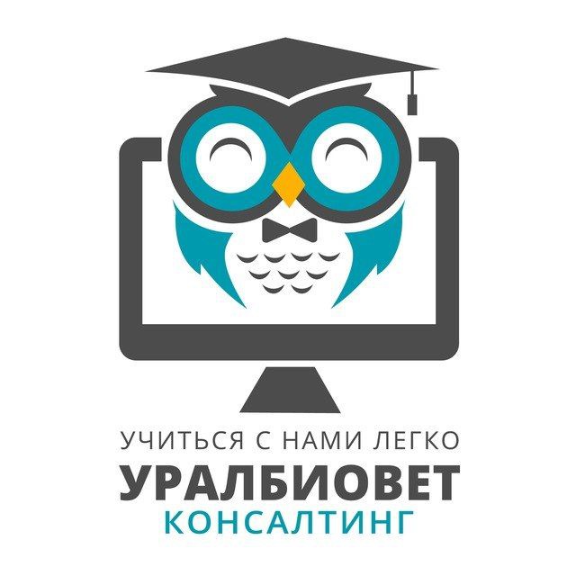 Аватар канала Уралбиовет-Консалтинг