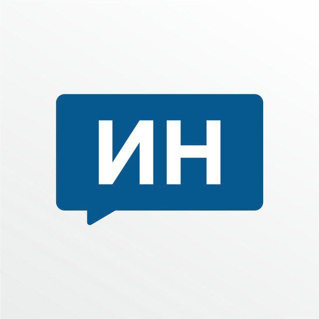 Аватар канала Ивановские новости