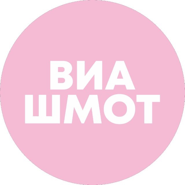 Аватар канала ВИАШОП ЖЕНСКАЯ ОДЕЖДА | КАЛИНИНГРАД