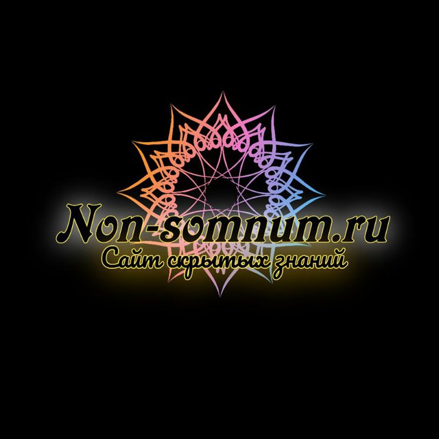 Аватар канала Non somnum