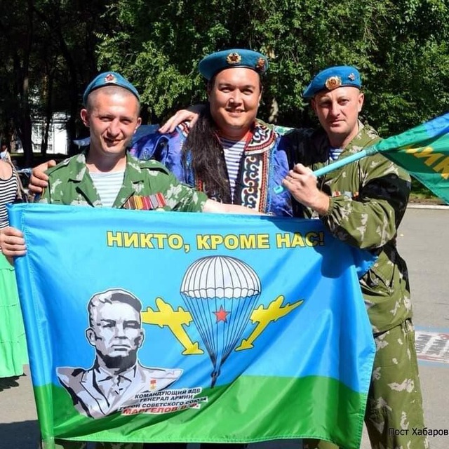 Аватар канала ПОСТ ХАБАРОВКА