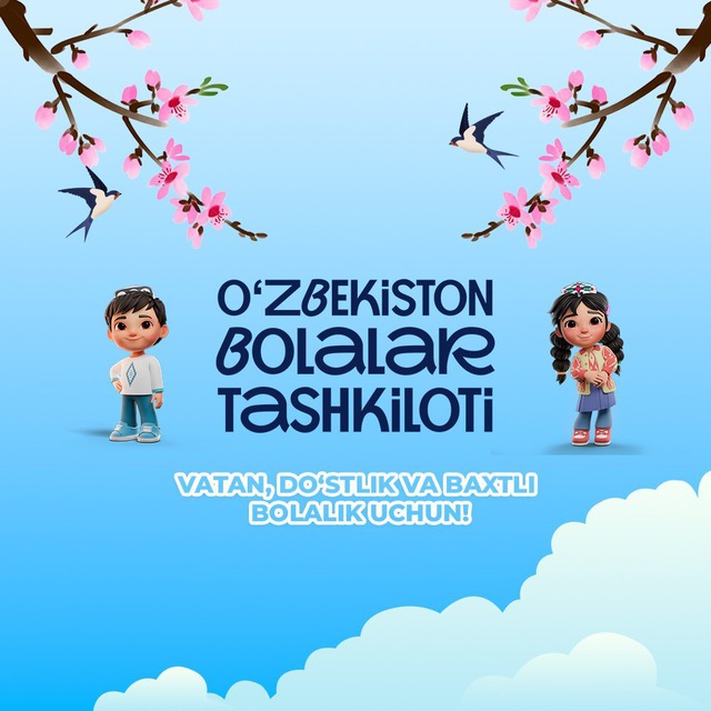 Аватар канала O'zbekiston bolalar tashkiloti