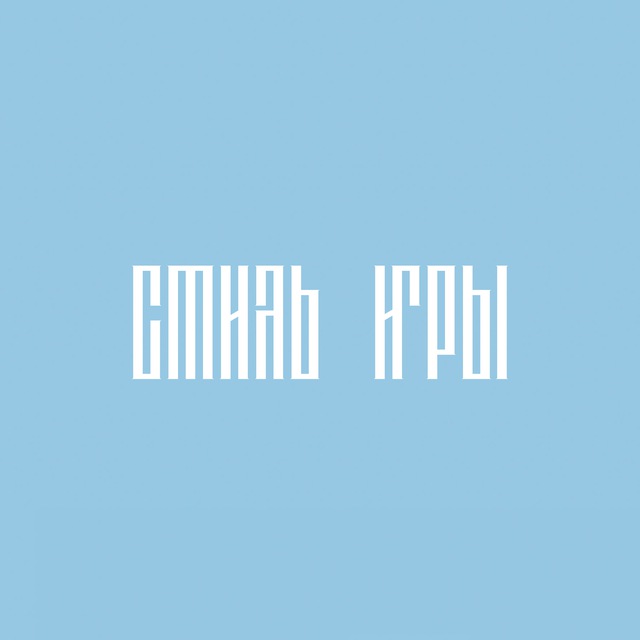 Аватар канала môdest