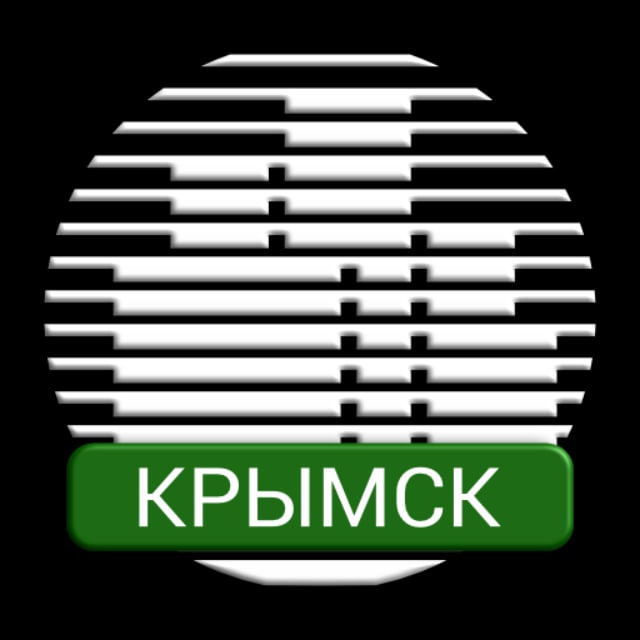 Аватар канала Новости Крымска - "Город"