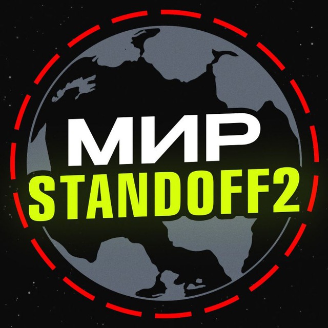 Аватар канала Мир standoff 2