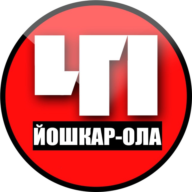 Аватар канала Йошкар-Ола. Происшествия