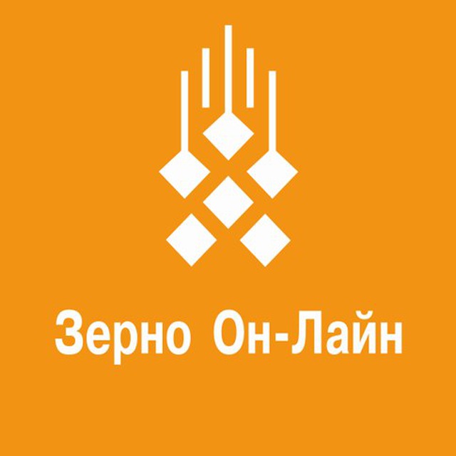 Аватар канала Зерно Он-Лайн