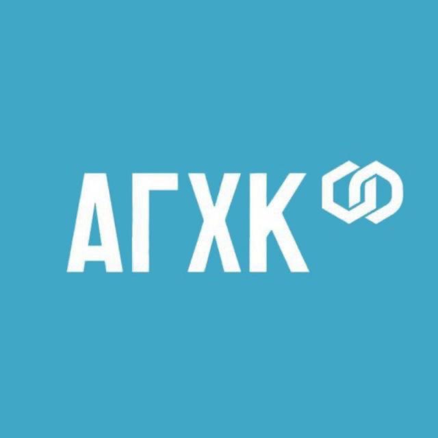 Аватар канала Амурский ГХК