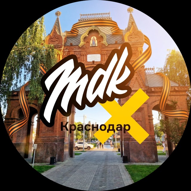 Аватар канала MDK Краснодар