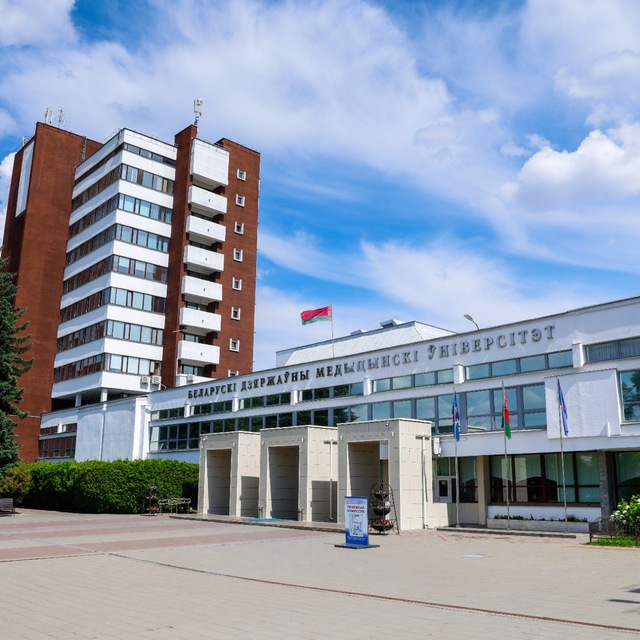 Аватар канала BSMU_official