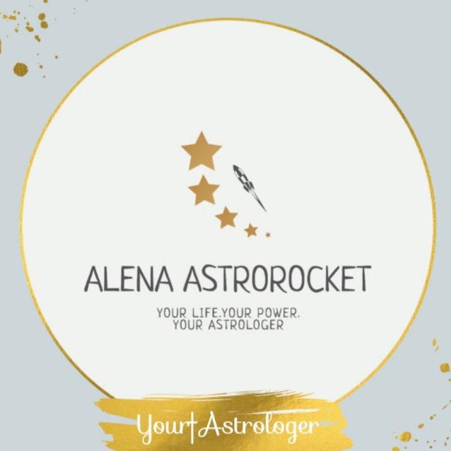 Аватар канала Алёна ASTROrocket🚀 Канал Твоего Астролога✨️