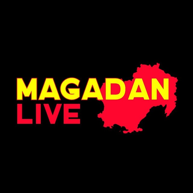 Аватар канала МАГАДАН LIVE