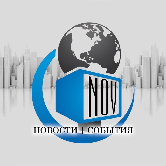 Аватар канала ВОРОНЕЖ | СОБЫТИЯ | НОВОСТИ
