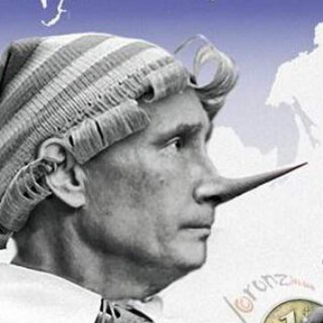 Аватар канала На самом деле нет