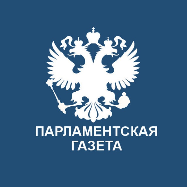 Аватар канала Парламентская газета