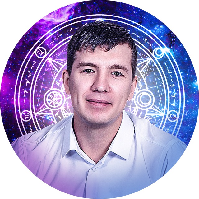 Арфарей | Вадим Риф