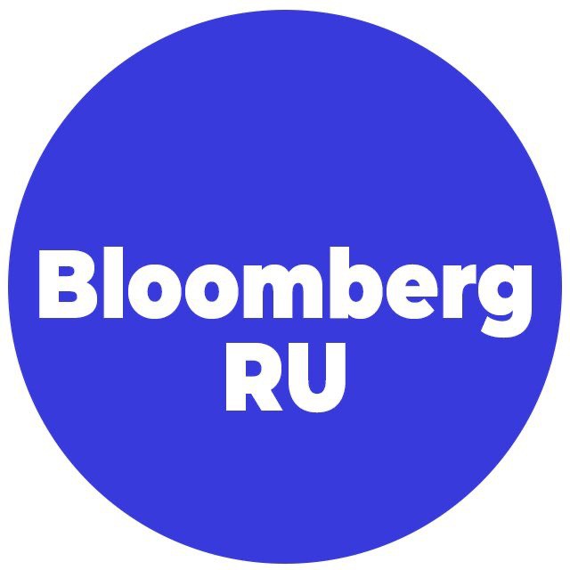 Аватар канала Bloomberg на русском