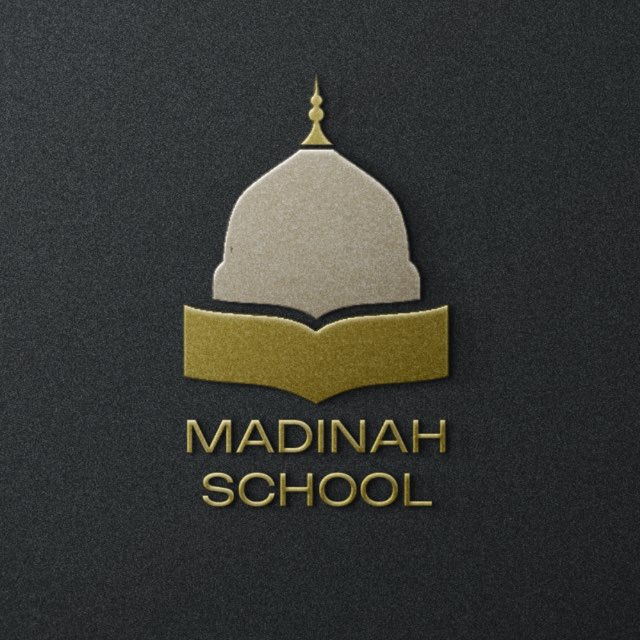 Аватар канала Madinah school