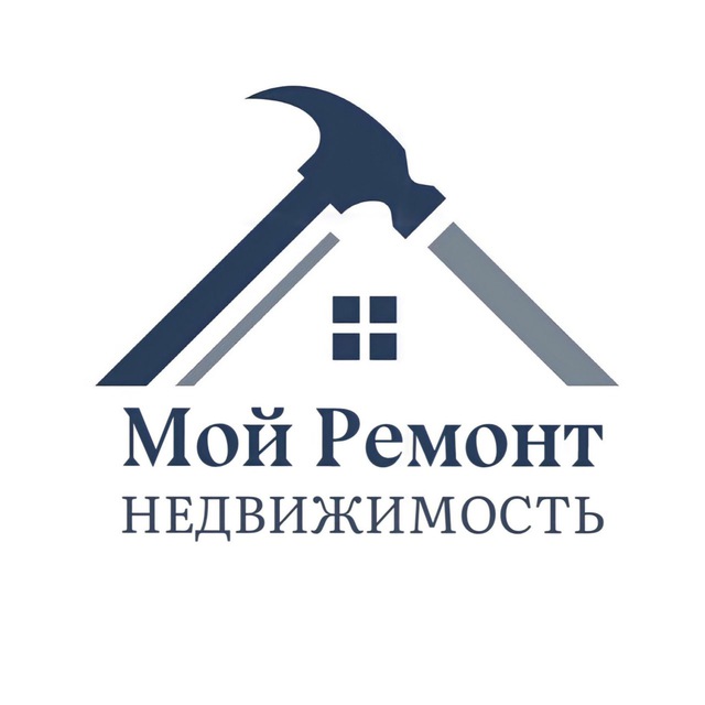 Аватар канала Мой Ремонт | Москва МО