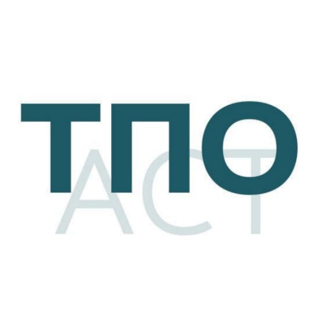 Аватар канала ACT/ ТПО