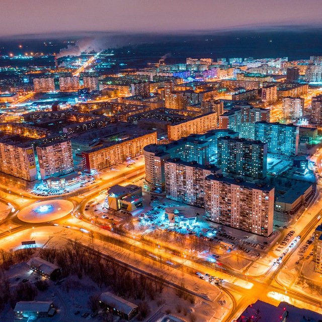Аватар канала Нижневартовск | Новости | Происшествия