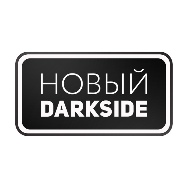 Аватар канала DARKSIDE