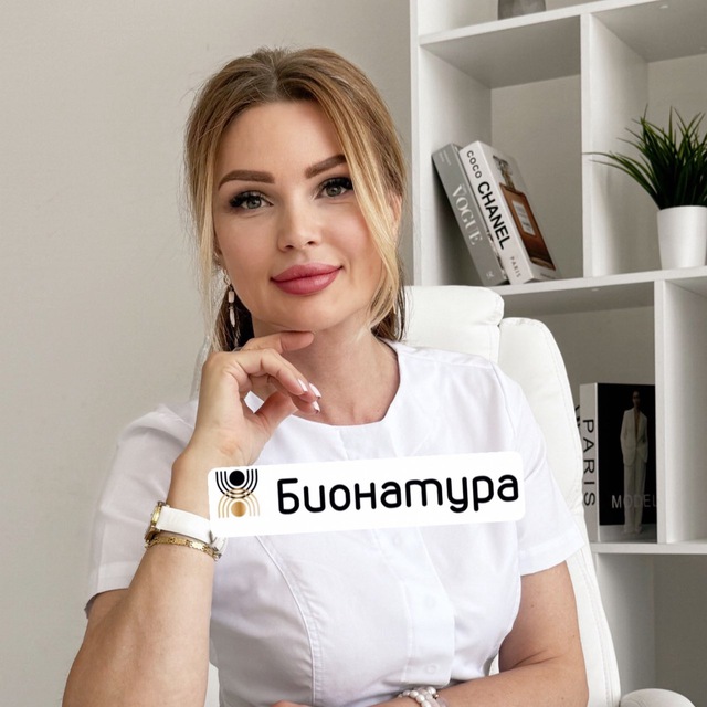 Аватар канала доктор Мудрагель. Женское здоровье