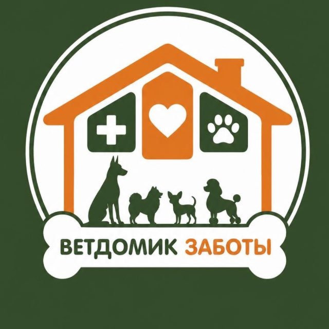Аватар канала ВЕТДОМИК ЗАБОТЫ