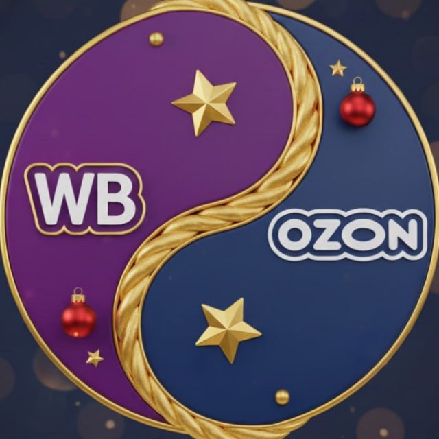 Аватар канала WB | OZON — Скидки и Акции