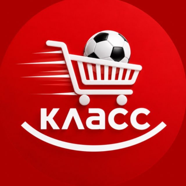 Аватар канала Супермаркет КЛАСС