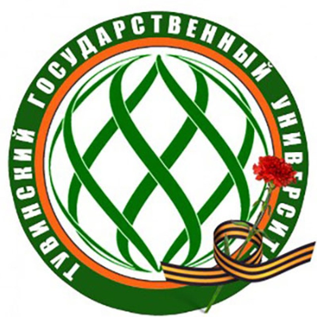 Аватар канала ТувГУ❤️