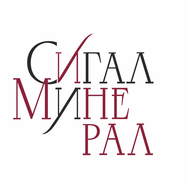 Аватар канала Самоцветные таблетки для счастливых перемен