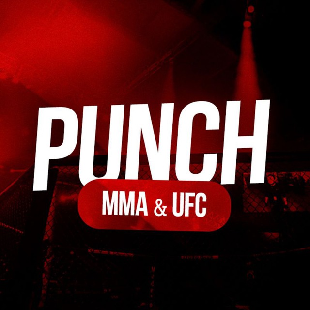 Аватар канала PUNCH | MMA & UFC