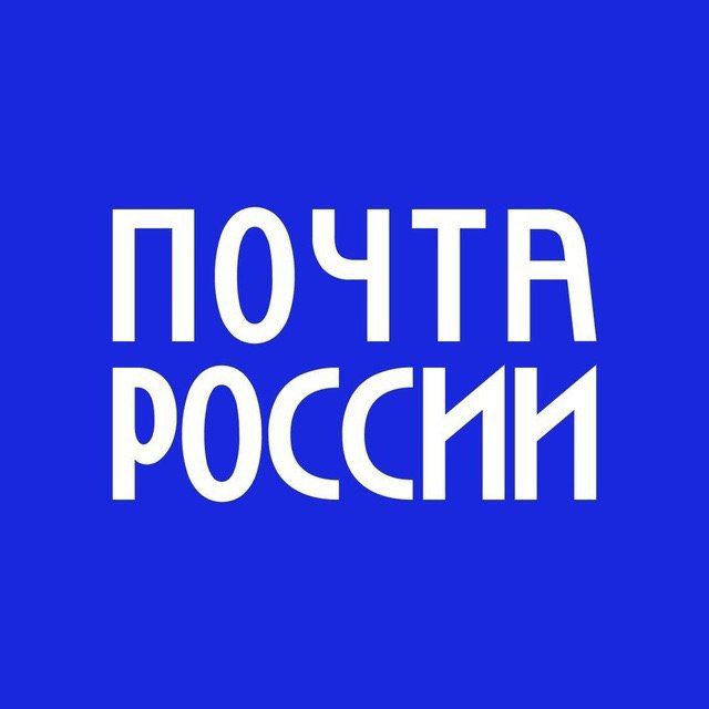 Аватар канала Почта России