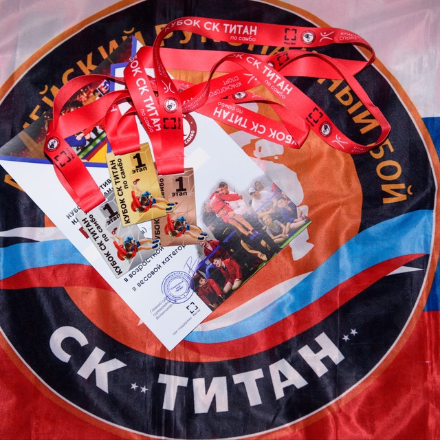 Аватар канала РОО МО Спортивный клуб «Титан»