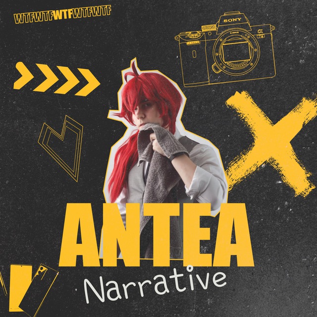 Аватар канала AnTea Narrative живёт это лето