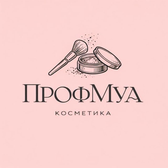 Аватар канала ПрофМуа_косметика