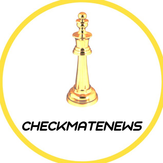 Аватар канала CheckMateNews ♟