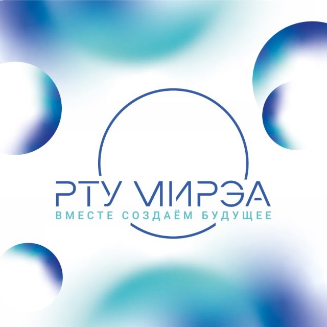 Аватар канала РТУ МИРЭА