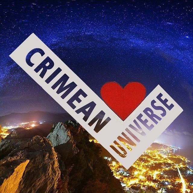 Аватар канала Вселенная Крыма 🌌 Крым отдых