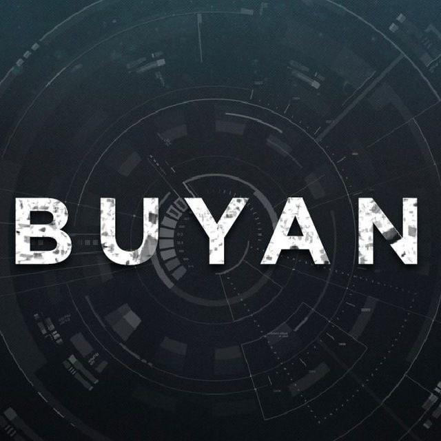 Аватар канала BUYAN - Чё там в мире? | Мировые новости