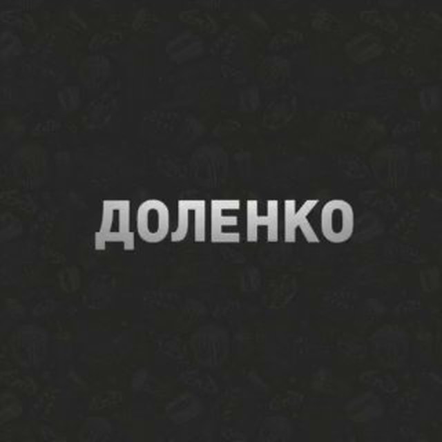 Аватар канала ДоленКИНО