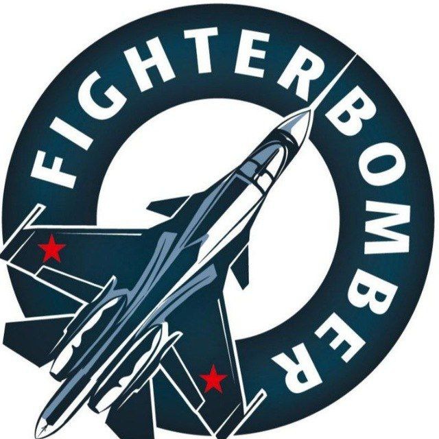 Аватар канала Fighterbomber