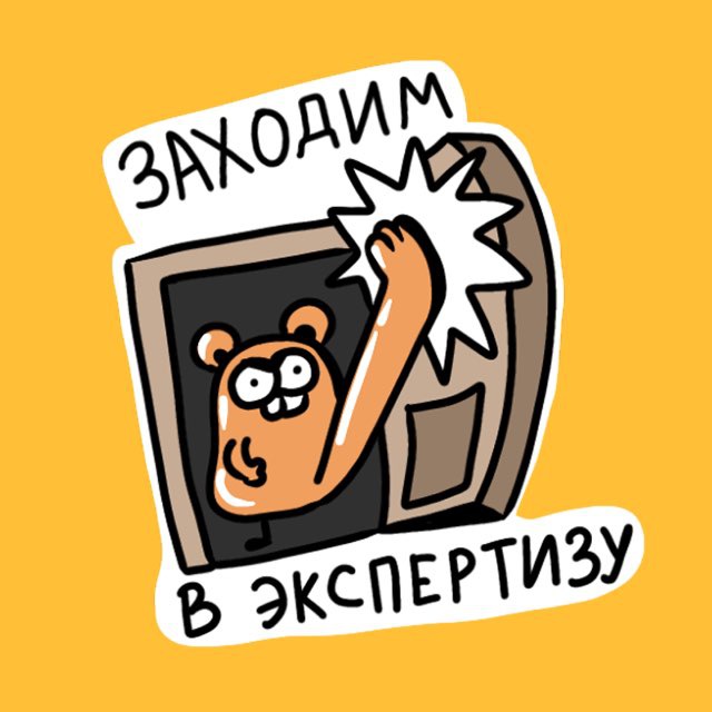 Аватар канала ПИР на весь мир