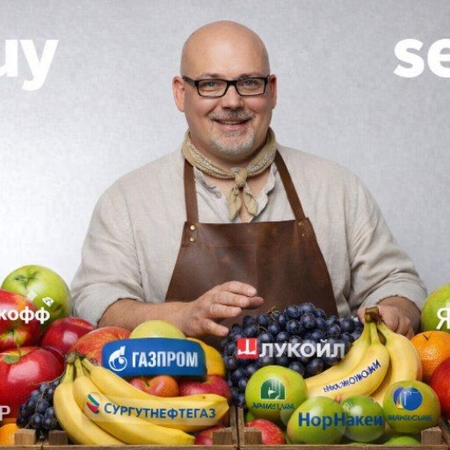 Аватар канала Кабаков Ярослав: Тренды и Трейды